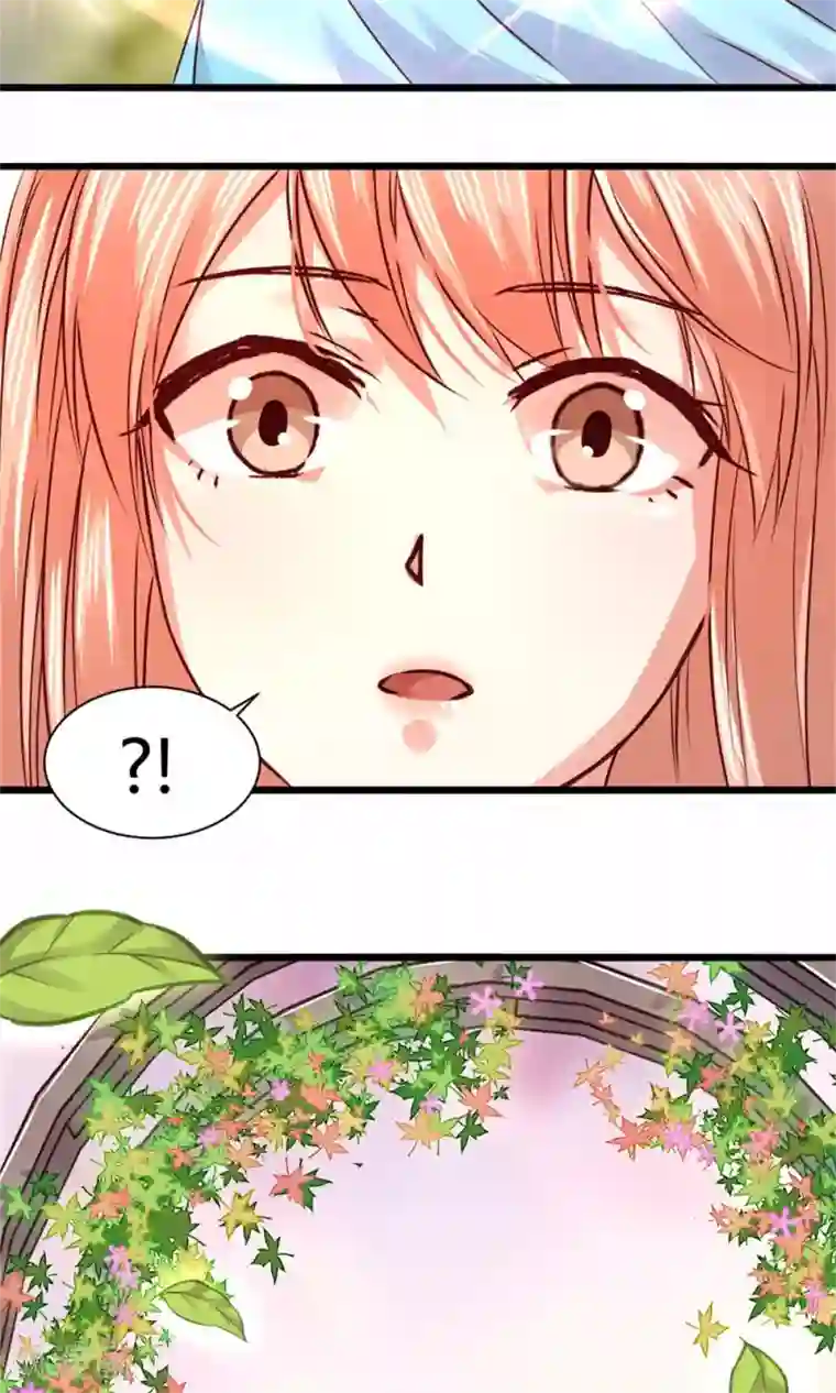 一顾倾心第98话