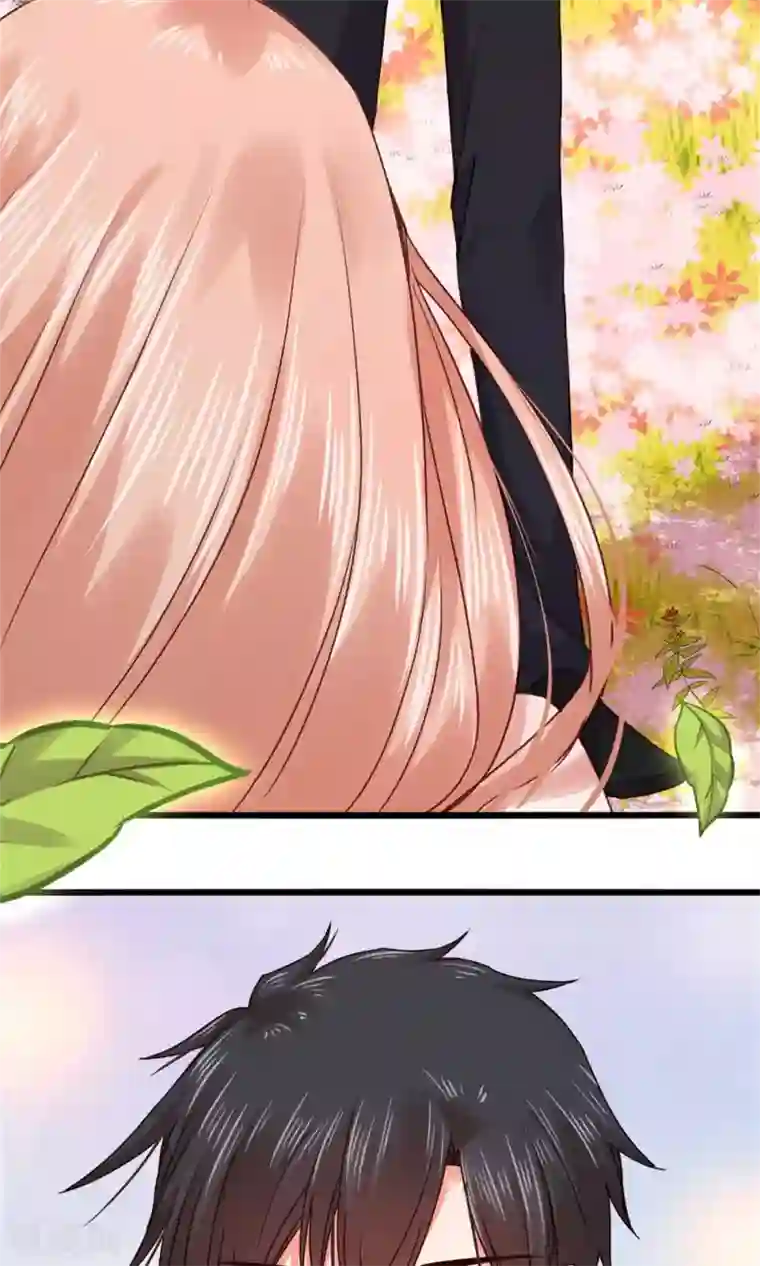 一顾倾心第98话