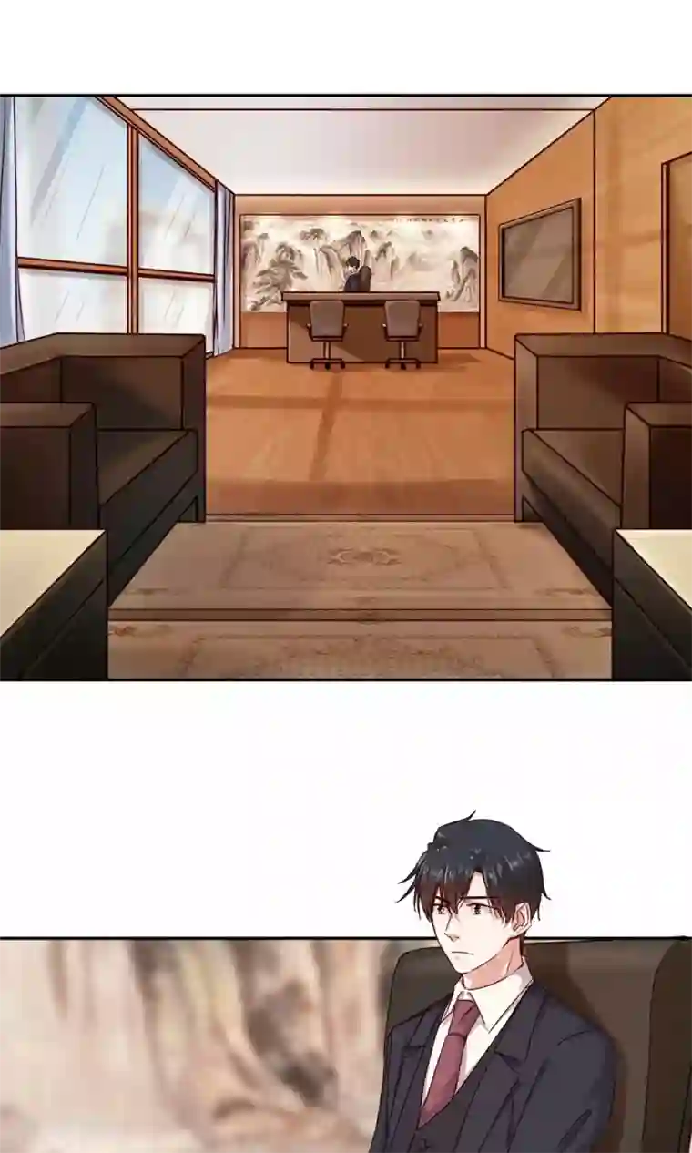 一顾倾心第99话