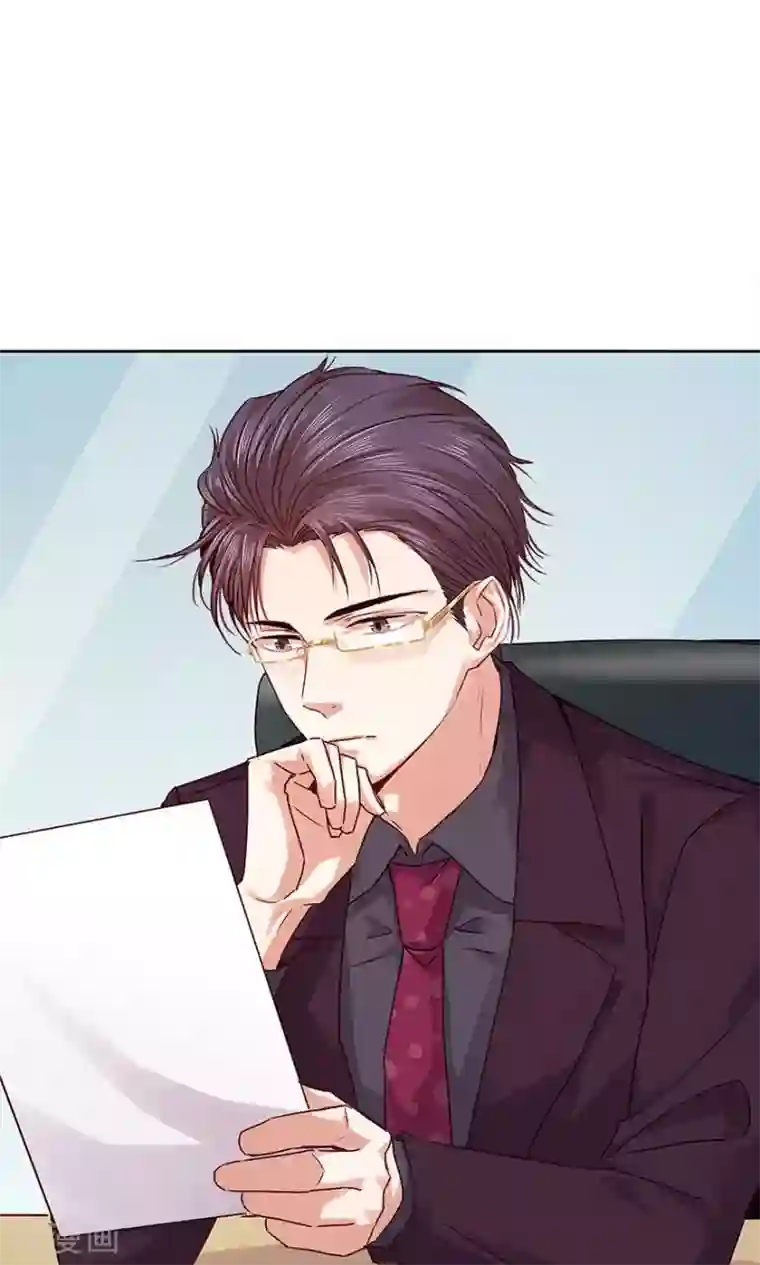 一顾倾心第107话