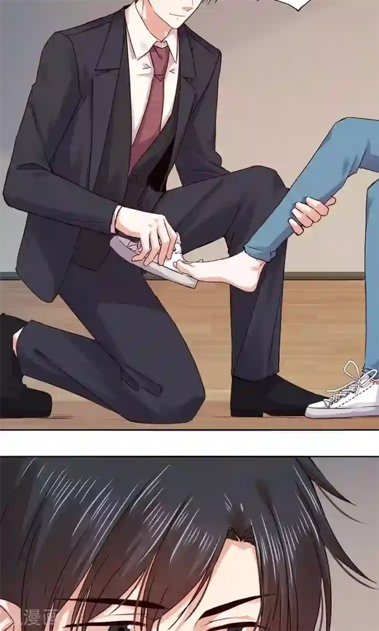 一顾倾心第107话