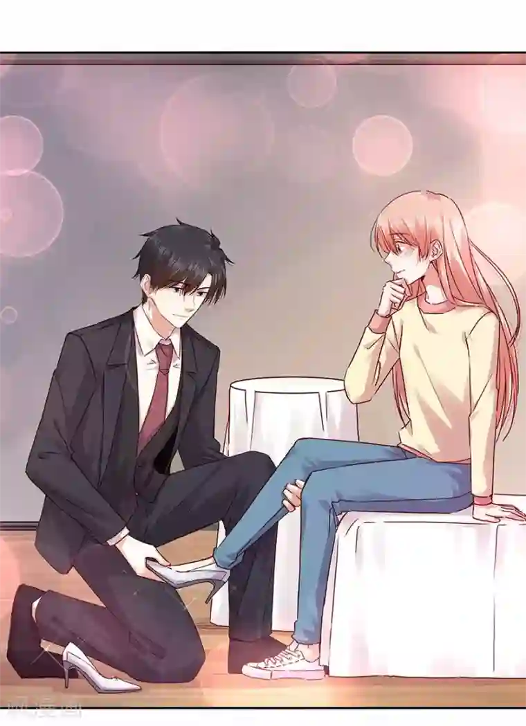 一顾倾心第107话