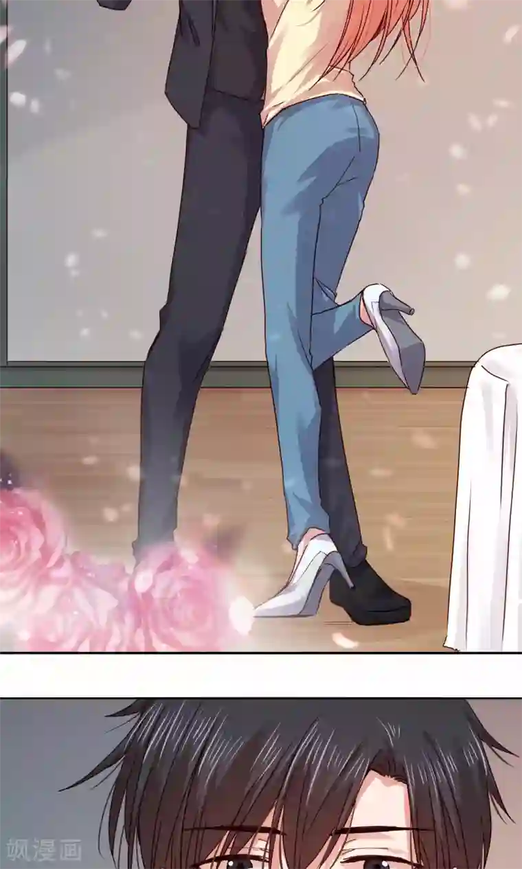 一顾倾心第108话