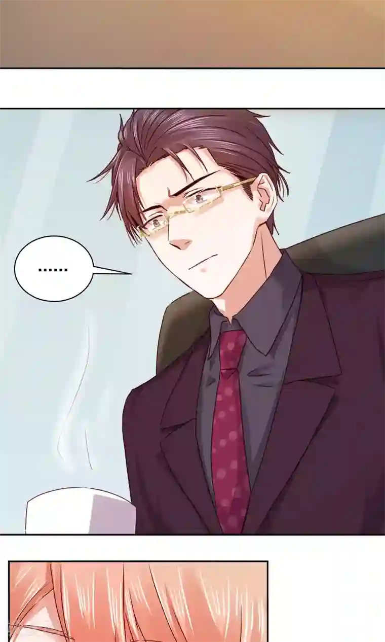 一顾倾心第110话