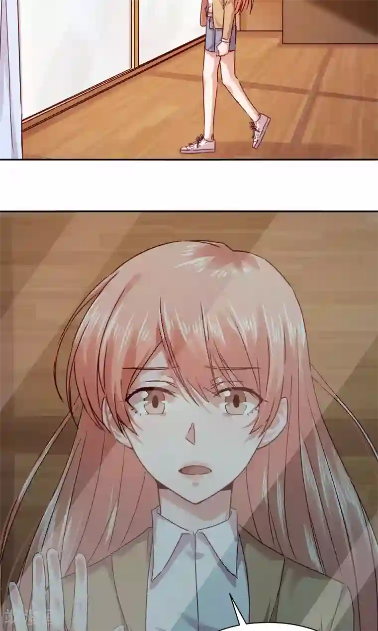 一顾倾心第112话