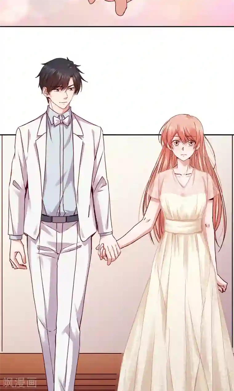 一顾倾心第113话