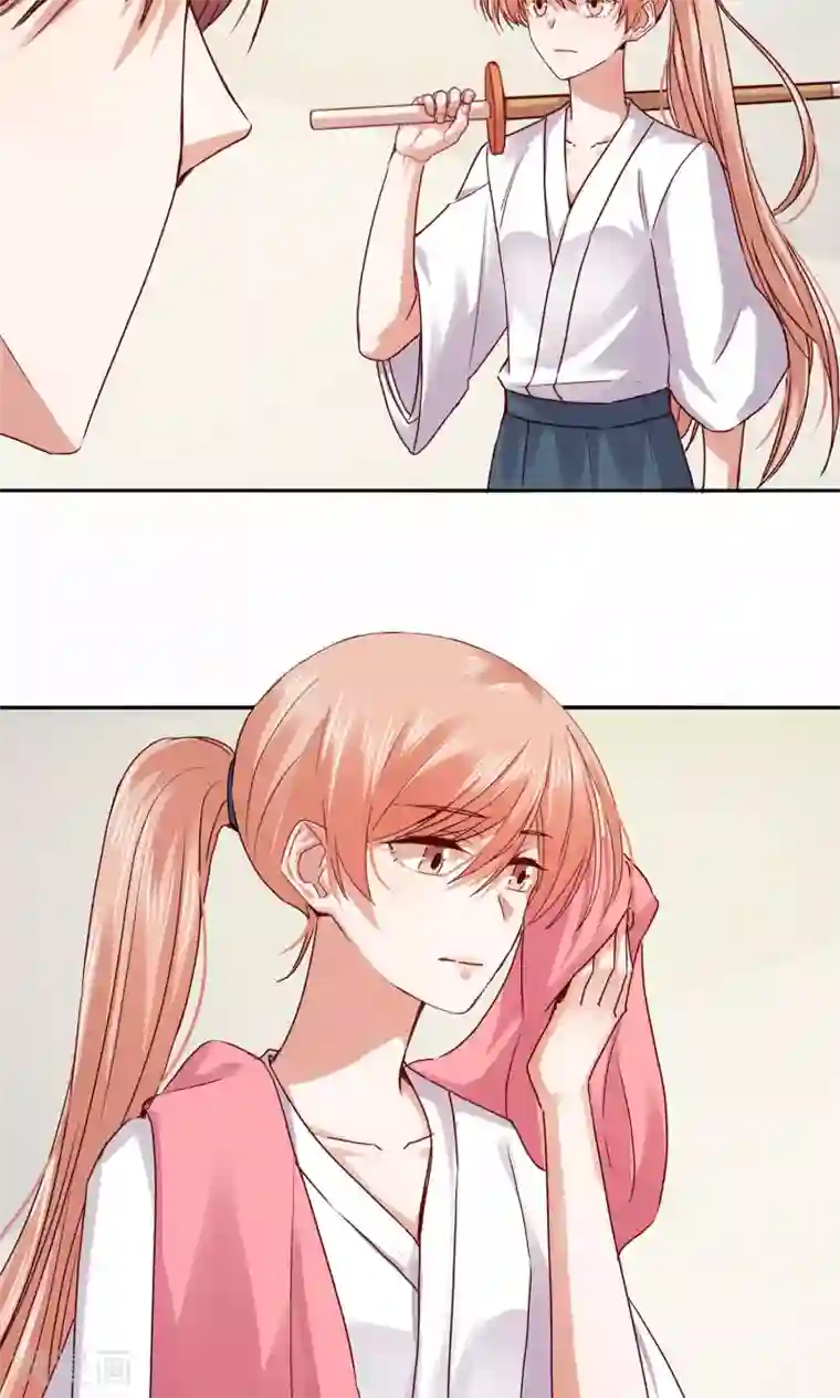 一顾倾心第116话