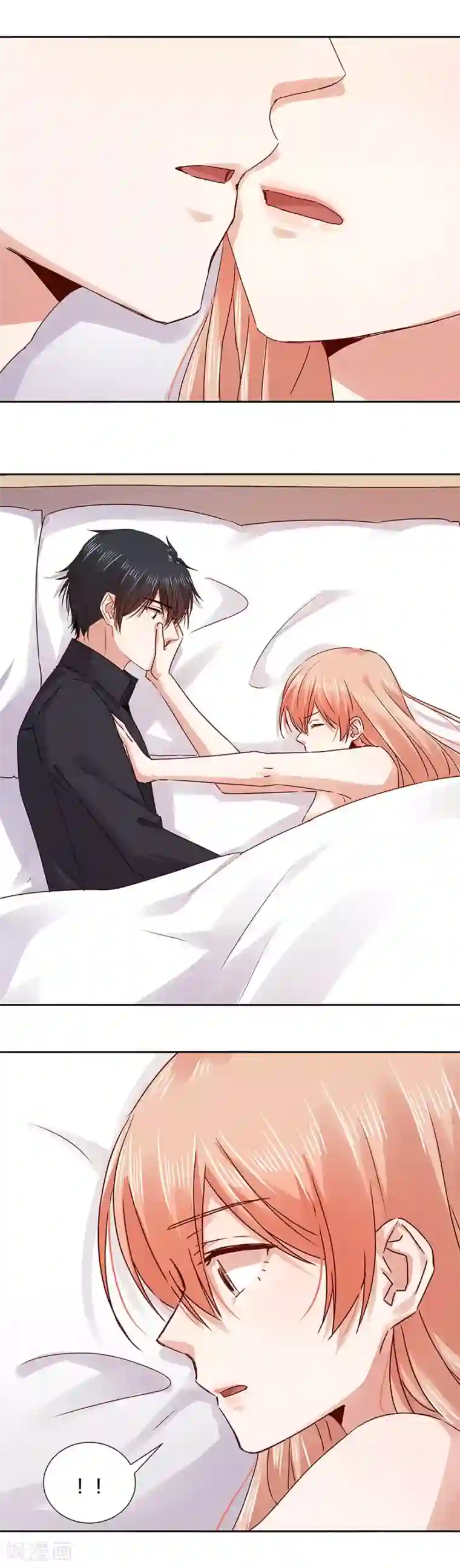 一顾倾心第129话