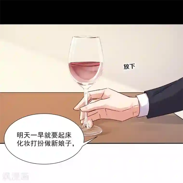 偷窥(全集无删减)漫画免费阅读/免费韩漫无阅读币