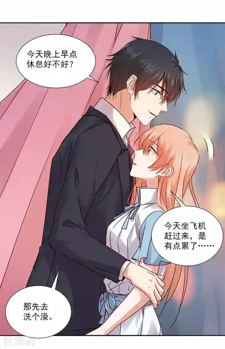 偷窥(全集无删减)漫画免费阅读/免费韩漫无阅读币