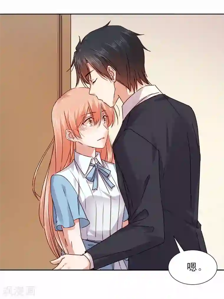 偷窥(全集无删减)漫画免费阅读/免费韩漫无阅读币