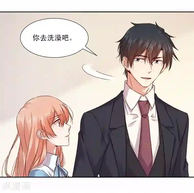 偷窥(全集无删减)漫画免费阅读/免费韩漫无阅读币