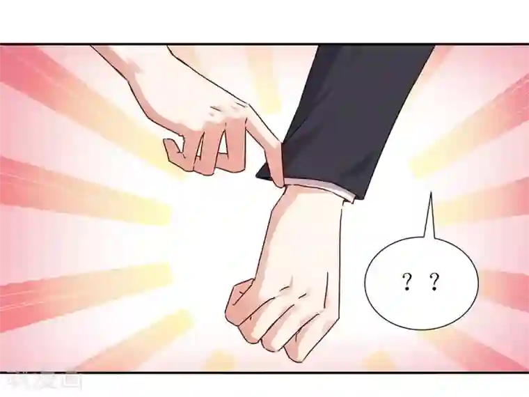 偷窥(全集无删减)漫画免费阅读/免费韩漫无阅读币