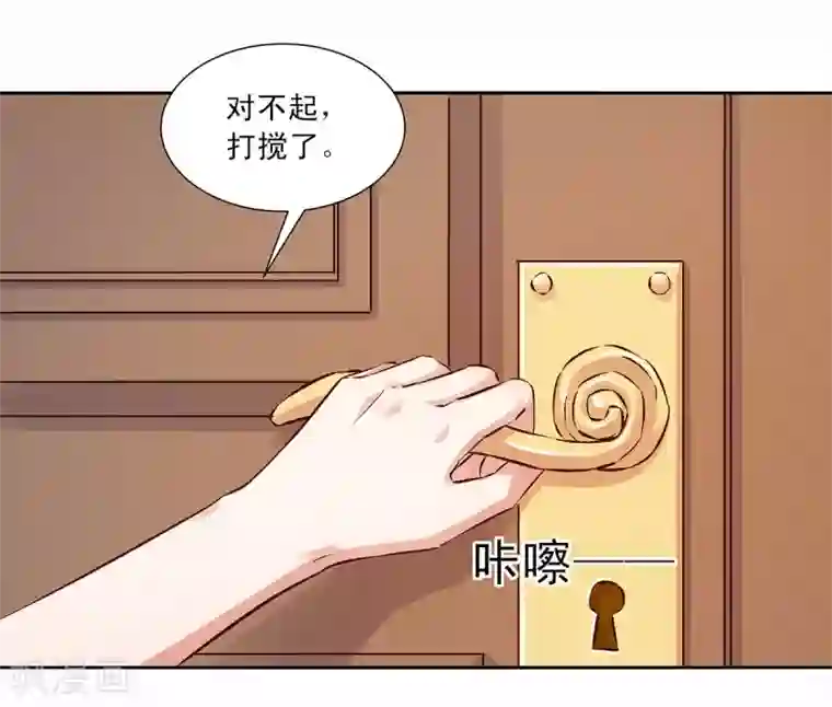 偷窥(全集无删减)漫画免费阅读/免费韩漫无阅读币