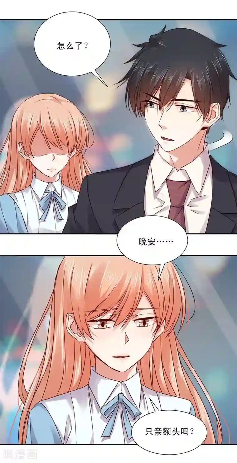 偷窥(全集无删减)漫画免费阅读/免费韩漫无阅读币