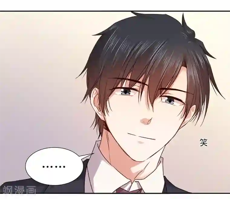 偷窥(全集无删减)漫画免费阅读/免费韩漫无阅读币