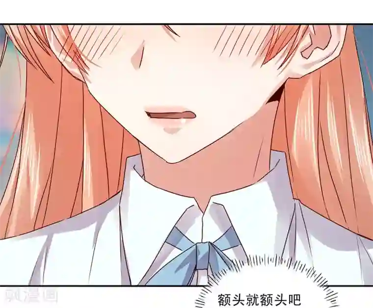 偷窥(全集无删减)漫画免费阅读/免费韩漫无阅读币