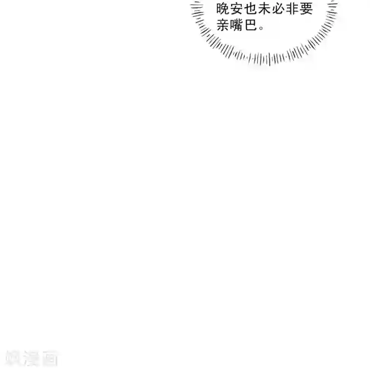 偷窥(全集无删减)漫画免费阅读/免费韩漫无阅读币