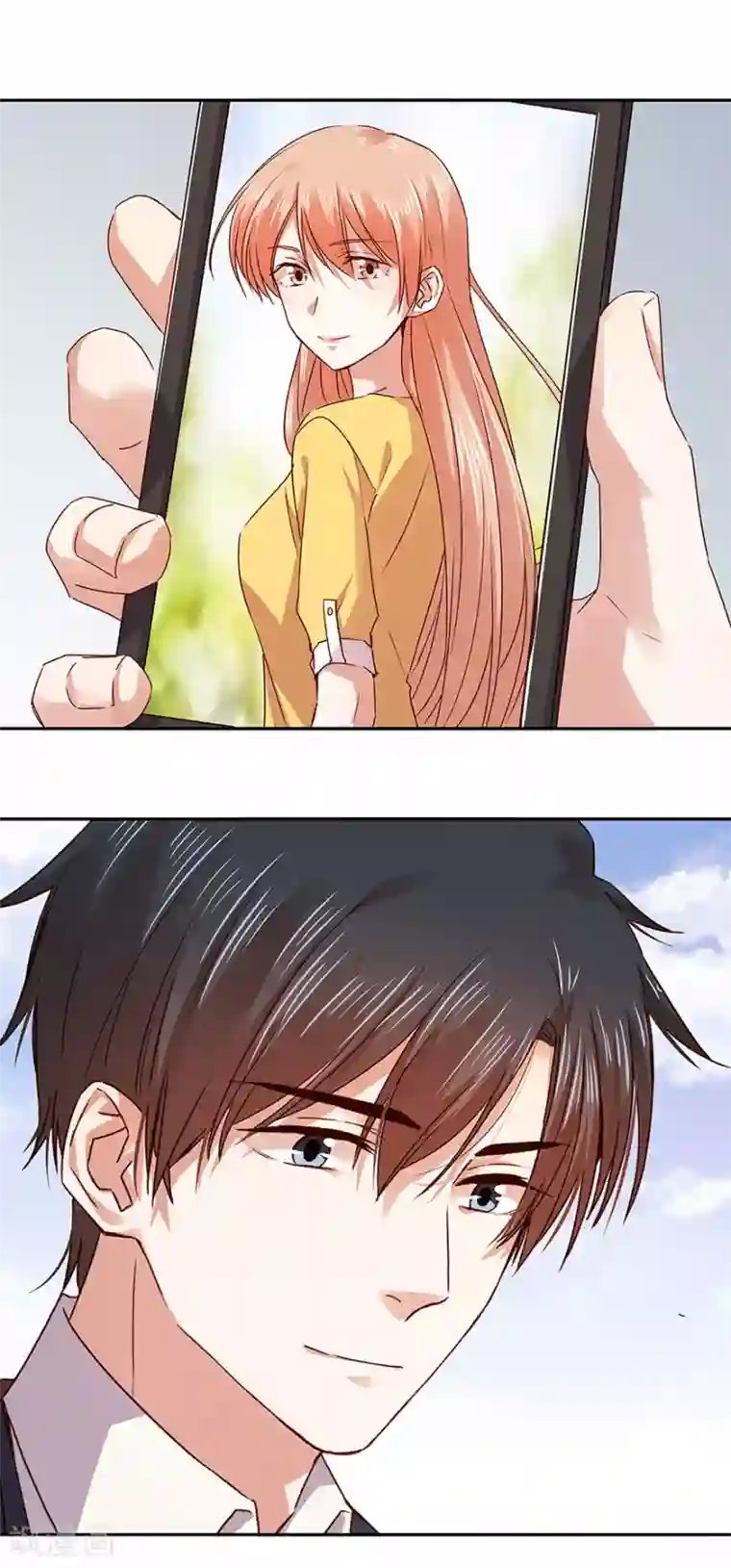 一顾倾心第144话