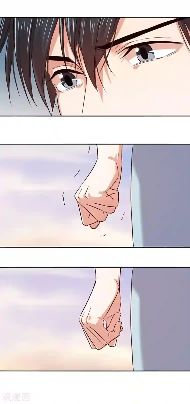 一顾倾心第157话