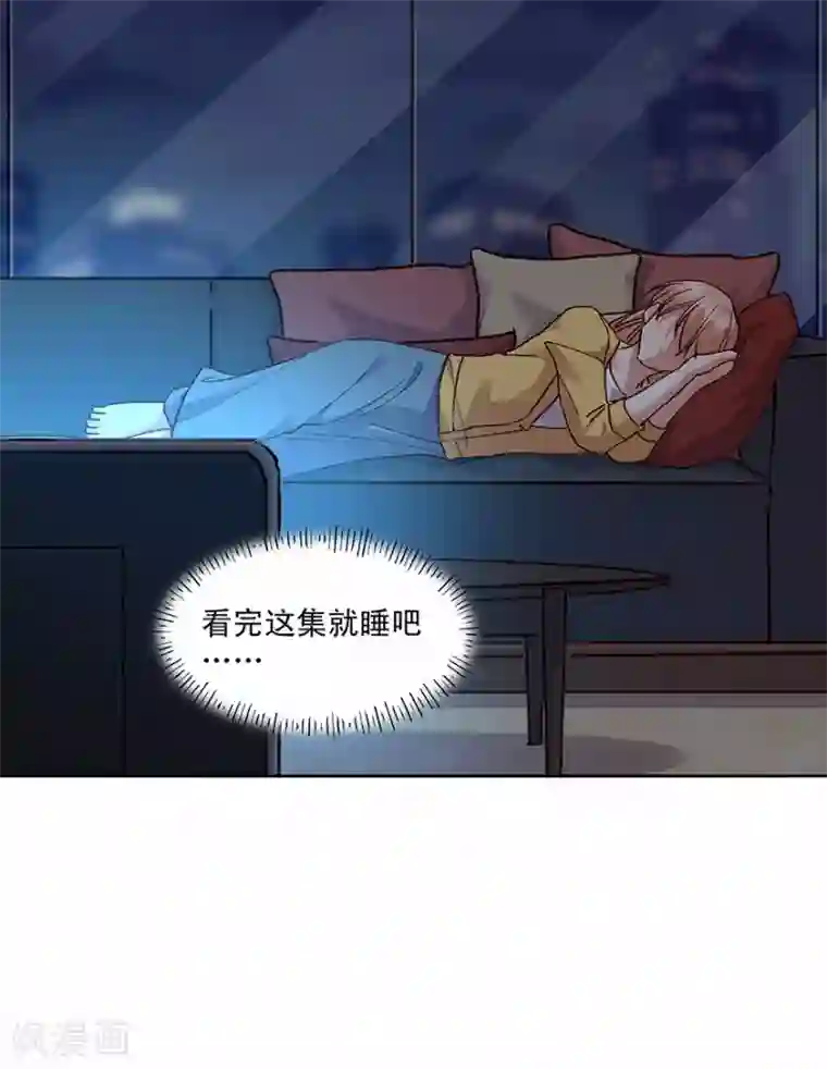 一顾倾心第183话