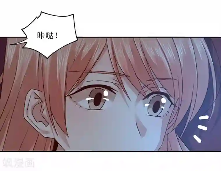 一顾倾心第183话