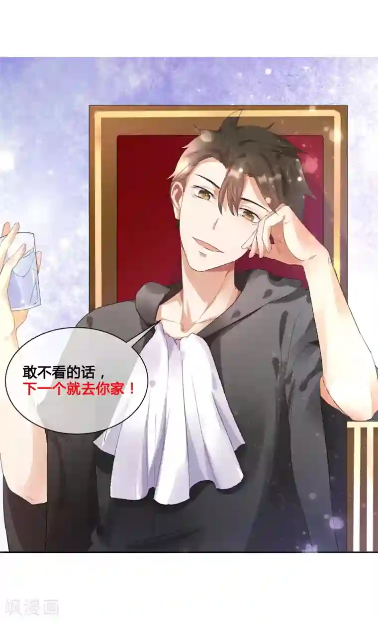 懒癌晚期大拯救预告