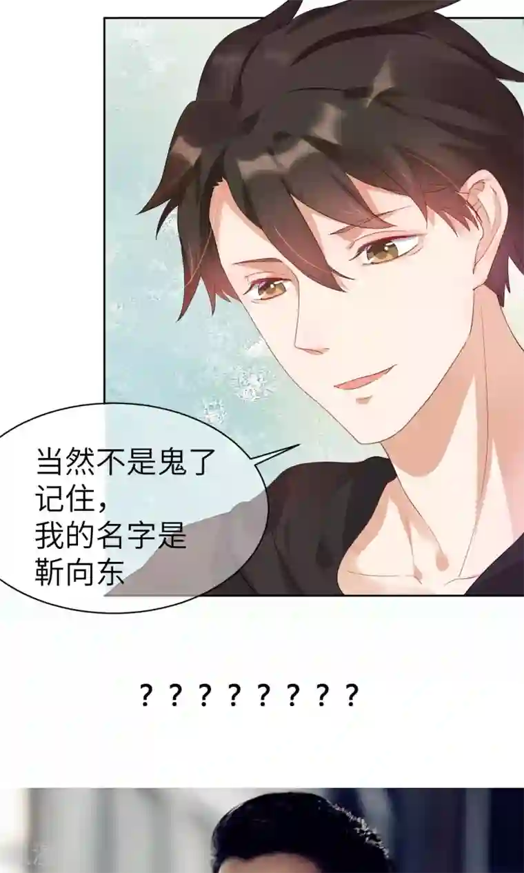 懒癌晚期大拯救预告