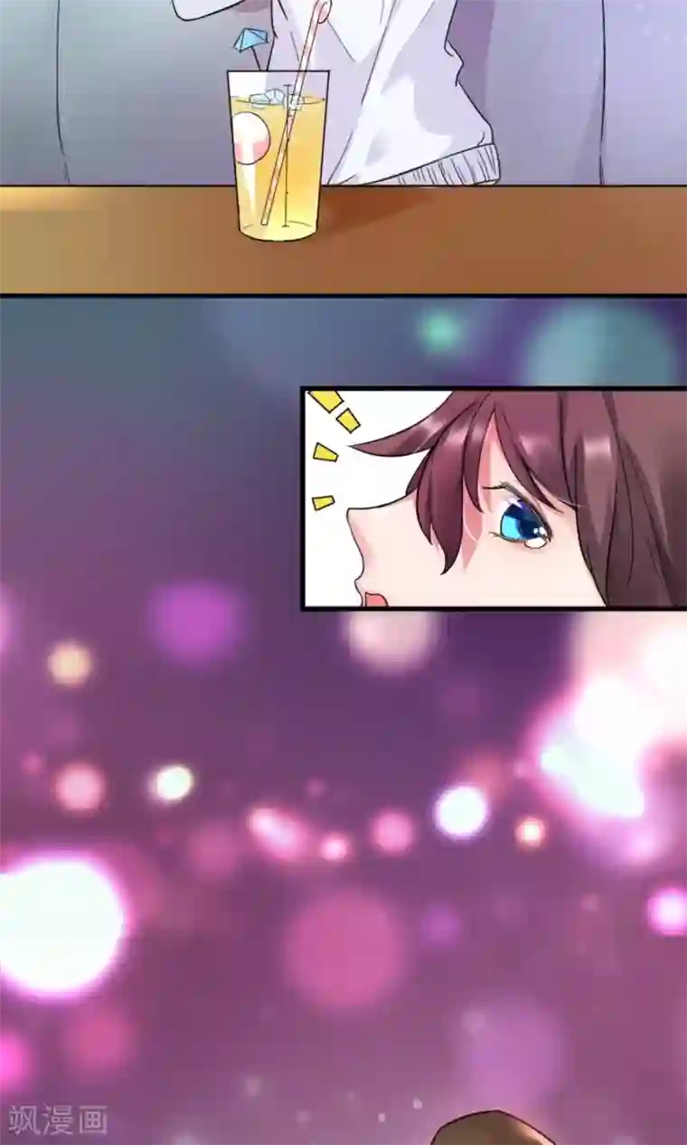 懒癌晚期大拯救第1话 懒的连神仙都看不下去