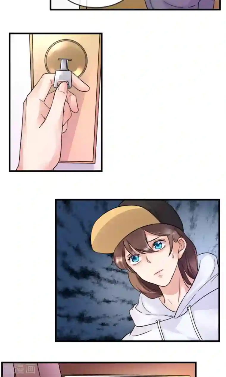 懒癌晚期大拯救第1话 懒的连神仙都看不下去