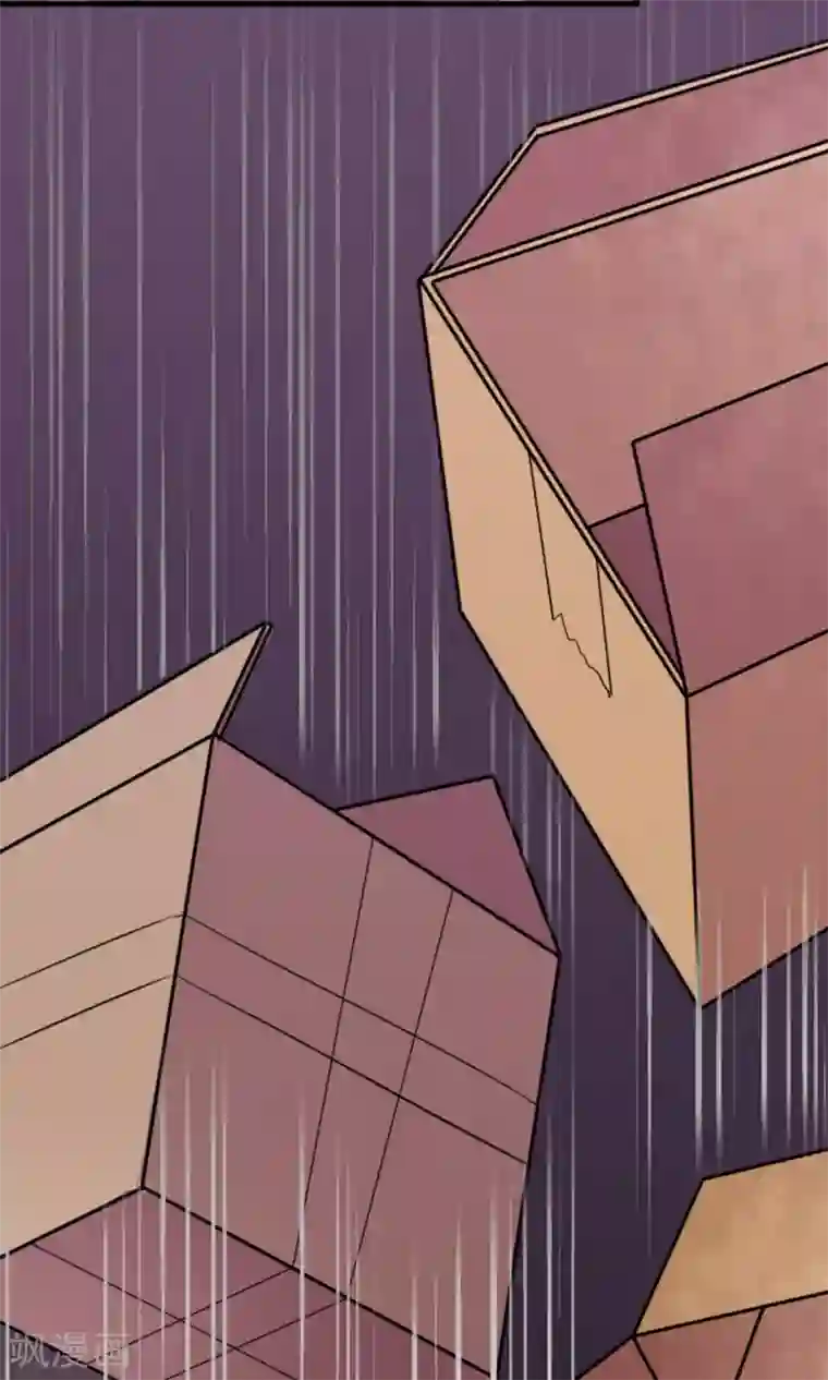 懒癌晚期大拯救第1话 懒的连神仙都看不下去