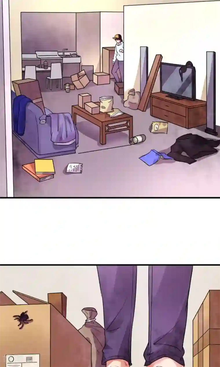 懒癌晚期大拯救第1话 懒的连神仙都看不下去