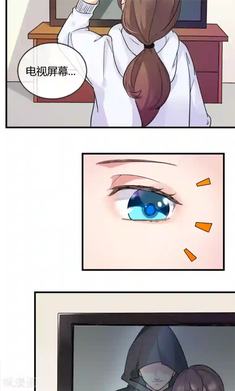 懒癌晚期大拯救第1话 懒的连神仙都看不下去