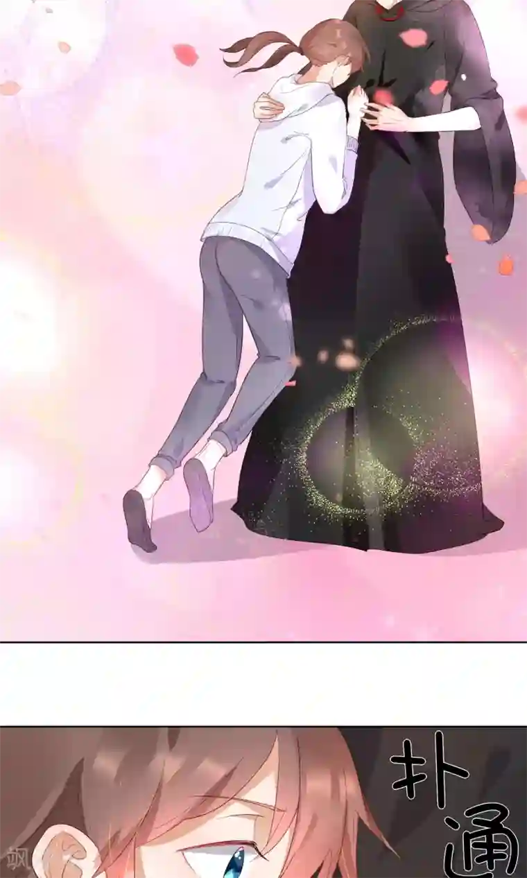 懒癌晚期大拯救第2话 这个自称神仙的是变态！