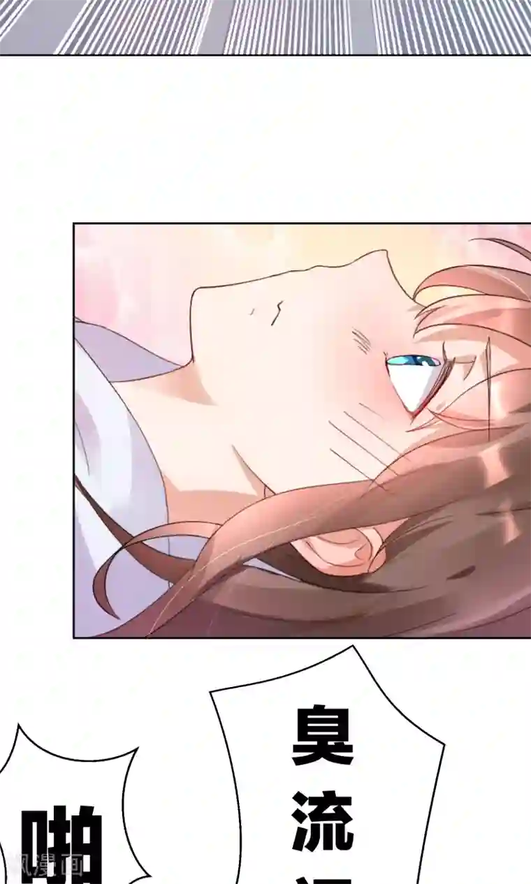 懒癌晚期大拯救第2话 这个自称神仙的是变态！