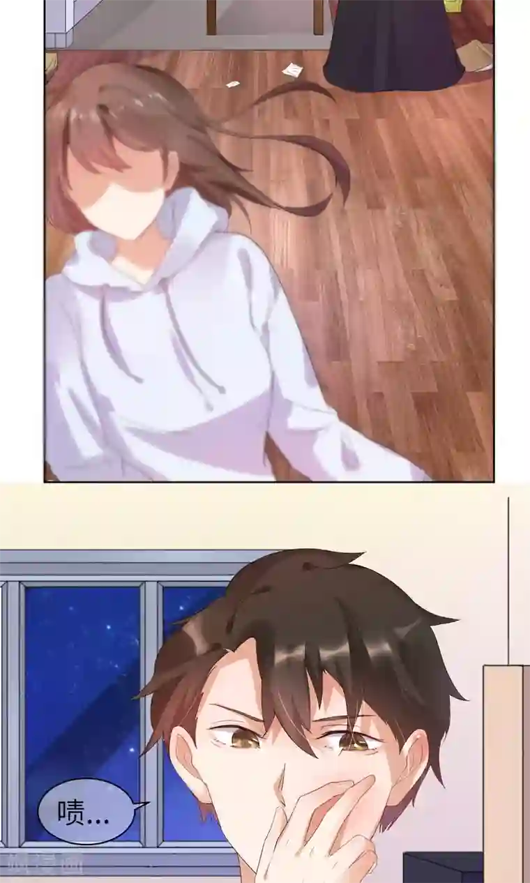 懒癌晚期大拯救第2话 这个自称神仙的是变态！