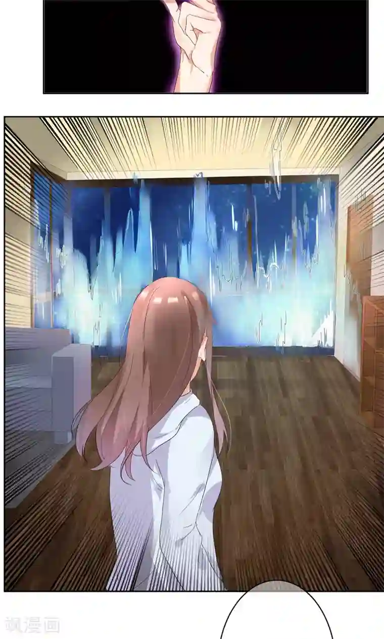 懒癌晚期大拯救第2话 这个自称神仙的是变态！