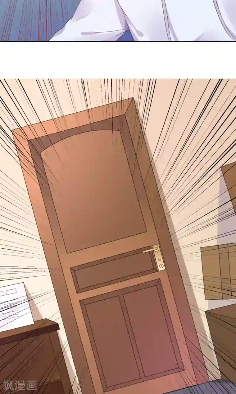 懒癌晚期大拯救第2话 这个自称神仙的是变态！