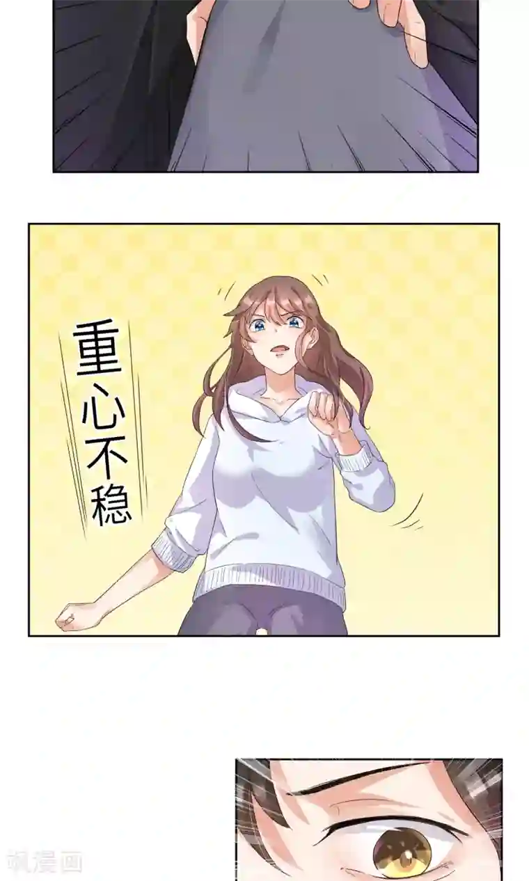 懒癌晚期大拯救第3话 懒的打了个啵~