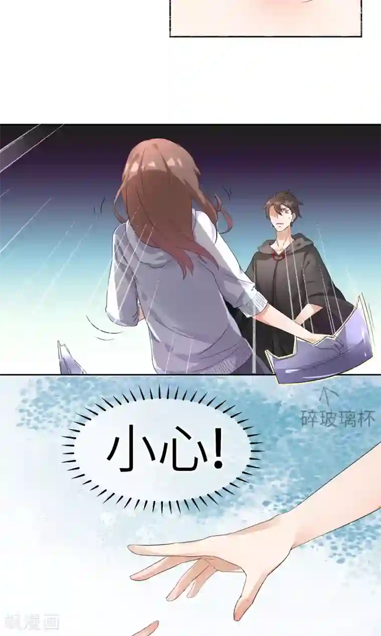 懒癌晚期大拯救第3话 懒的打了个啵~