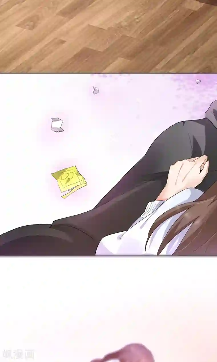 懒癌晚期大拯救第3话 懒的打了个啵~