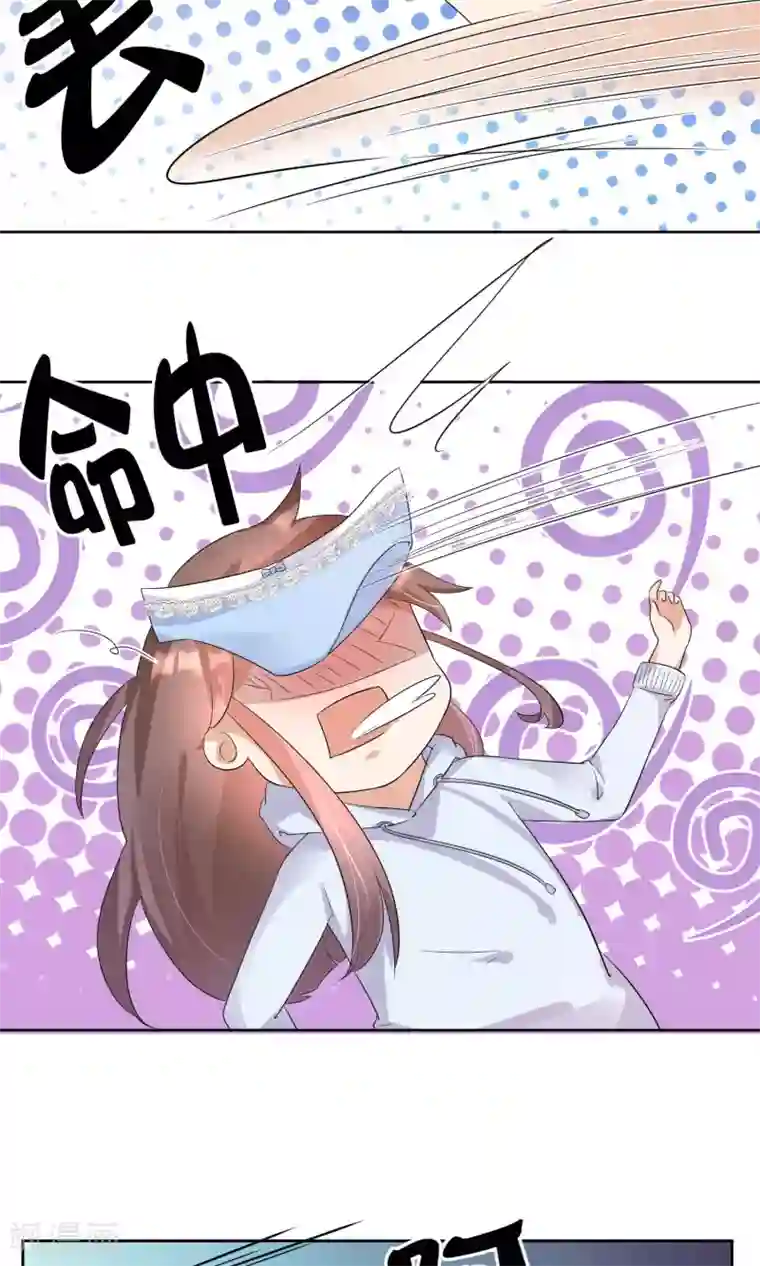 懒癌晚期大拯救第4话 懒的失去自尊