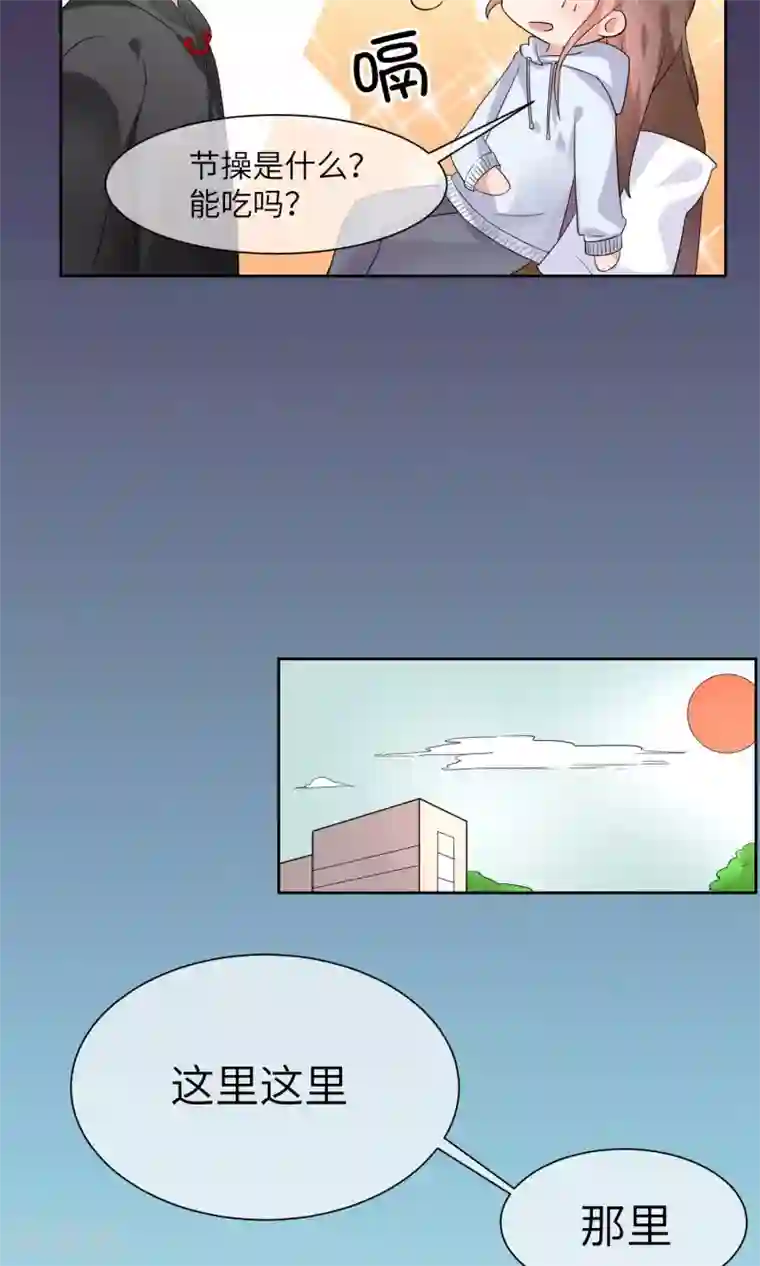 懒癌晚期大拯救第5话 我就是饿死……饭真好吃！