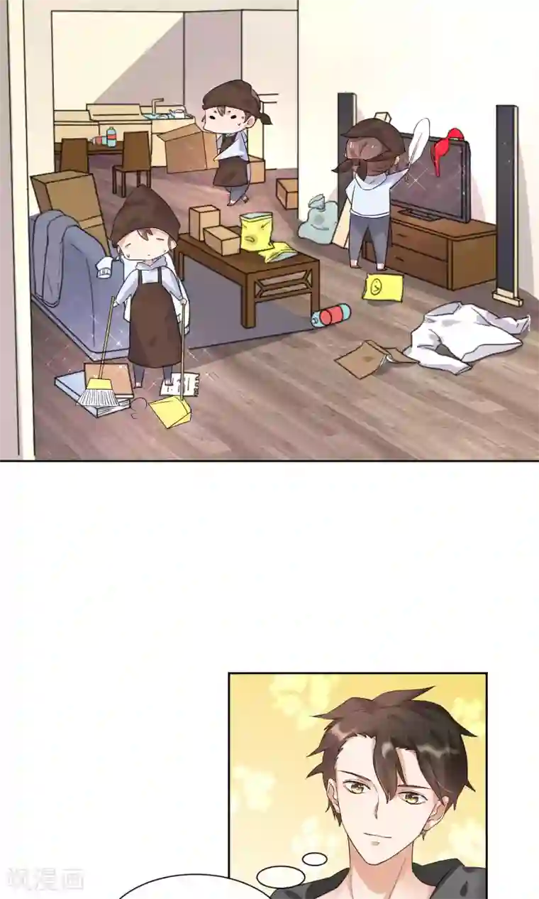 懒癌晚期大拯救第5话 我就是饿死……饭真好吃！