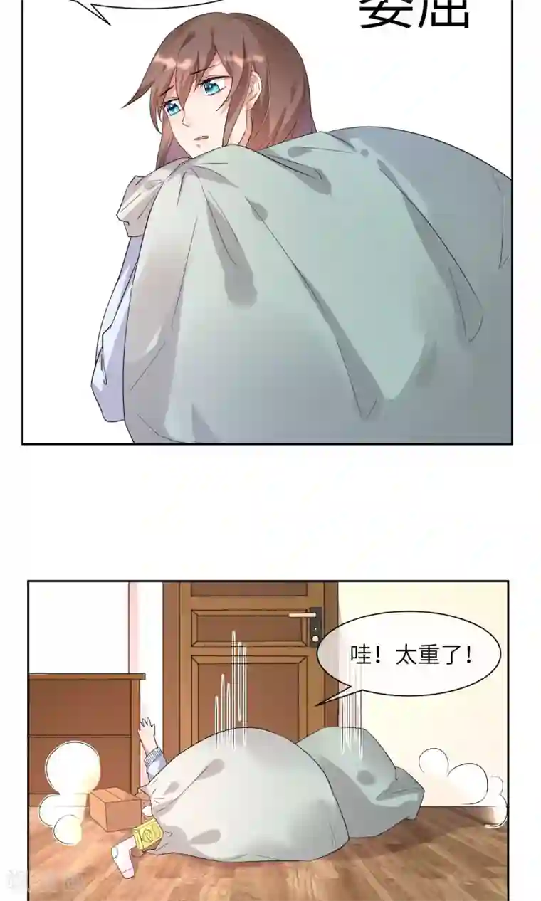 懒癌晚期大拯救第5话 我就是饿死……饭真好吃！