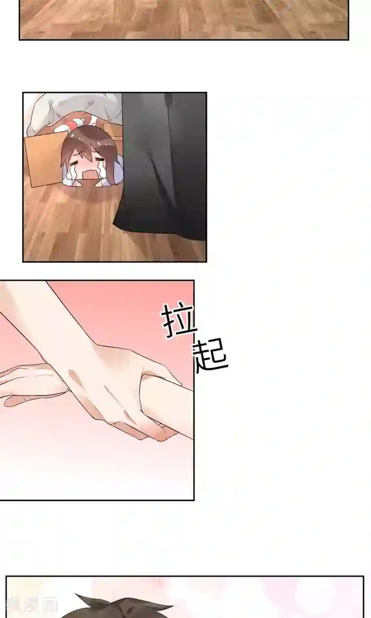 懒癌晚期大拯救第5话 我就是饿死……饭真好吃！