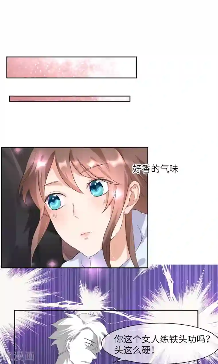 懒癌晚期大拯救第5话 我就是饿死……饭真好吃！