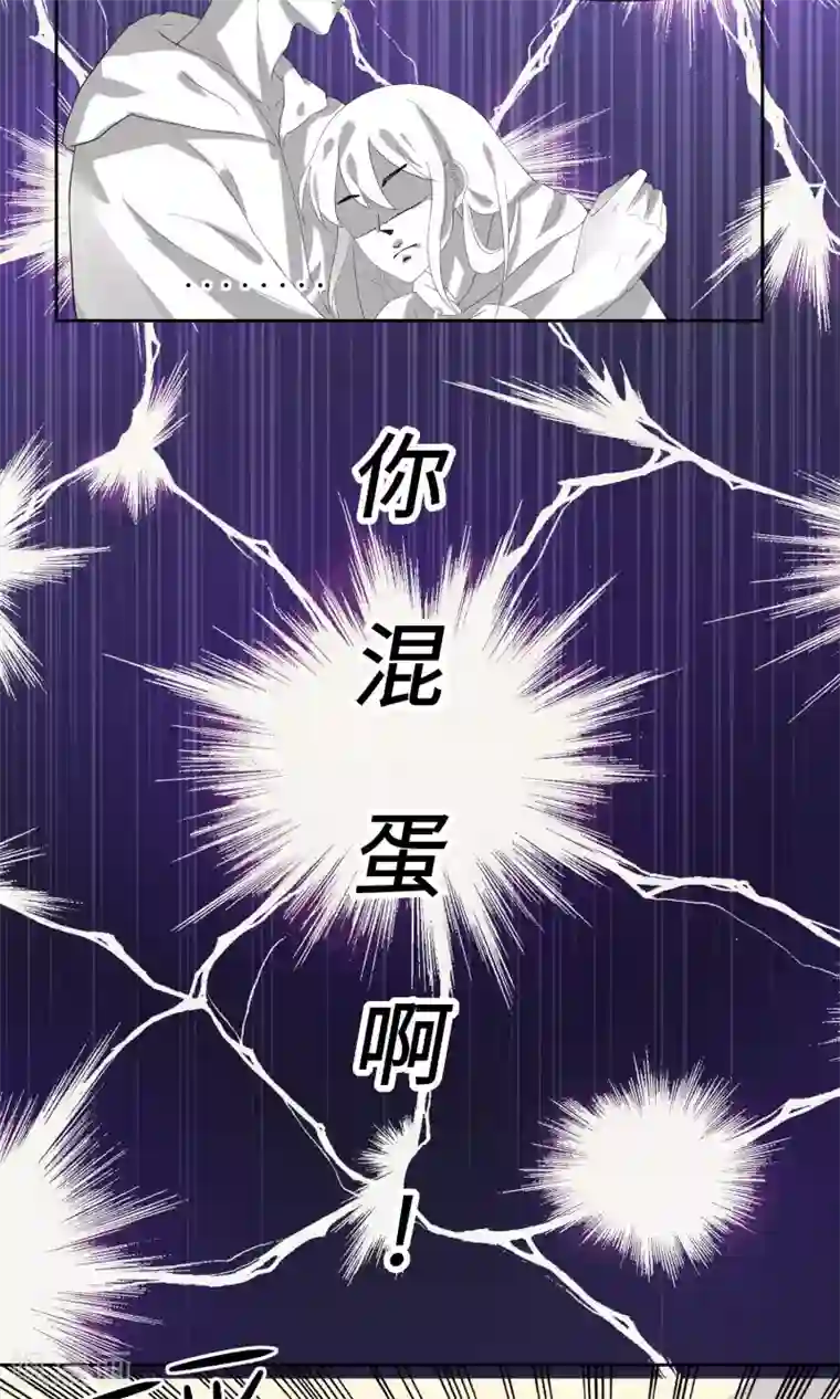 懒癌晚期大拯救第5话 我就是饿死……饭真好吃！