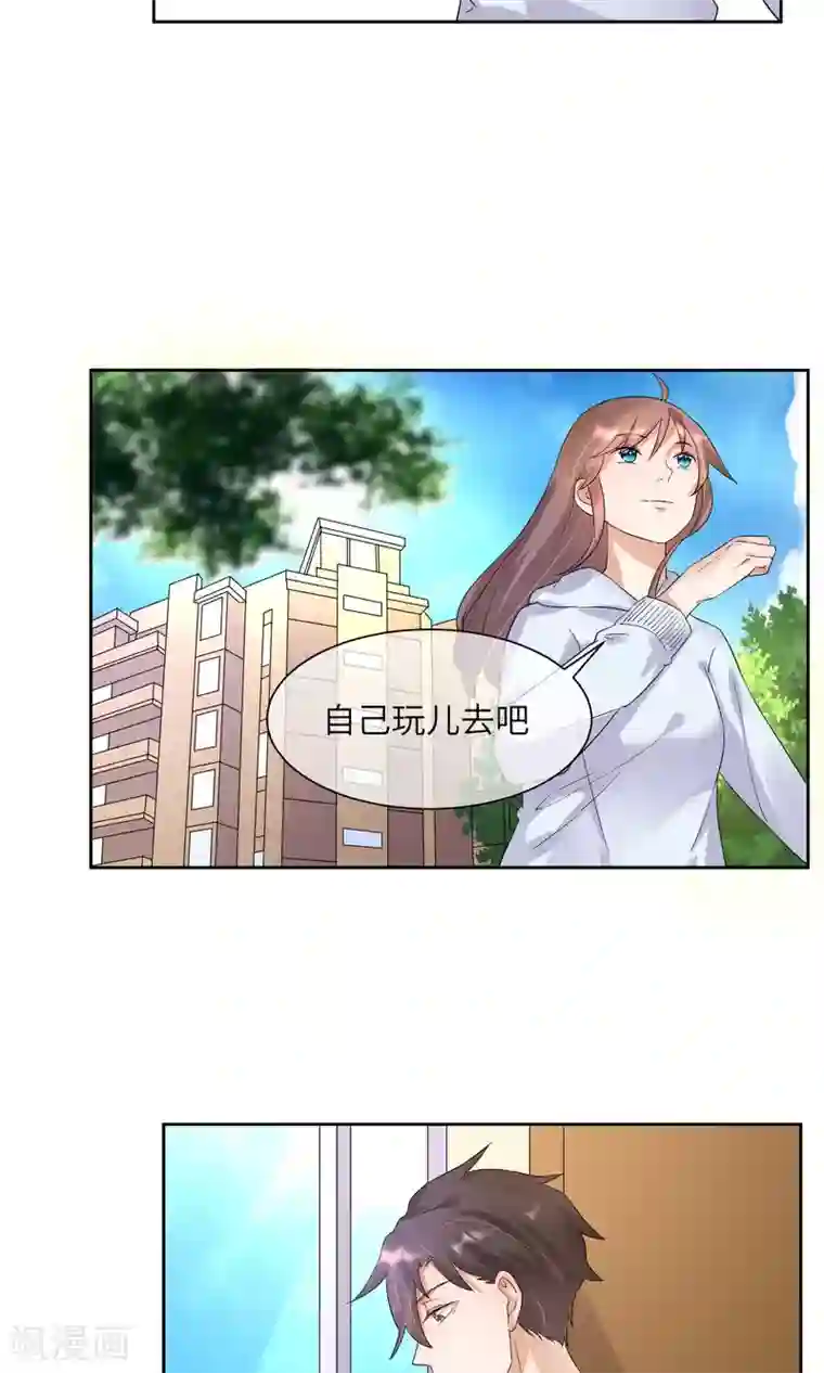 懒癌晚期大拯救第5话 我就是饿死……饭真好吃！