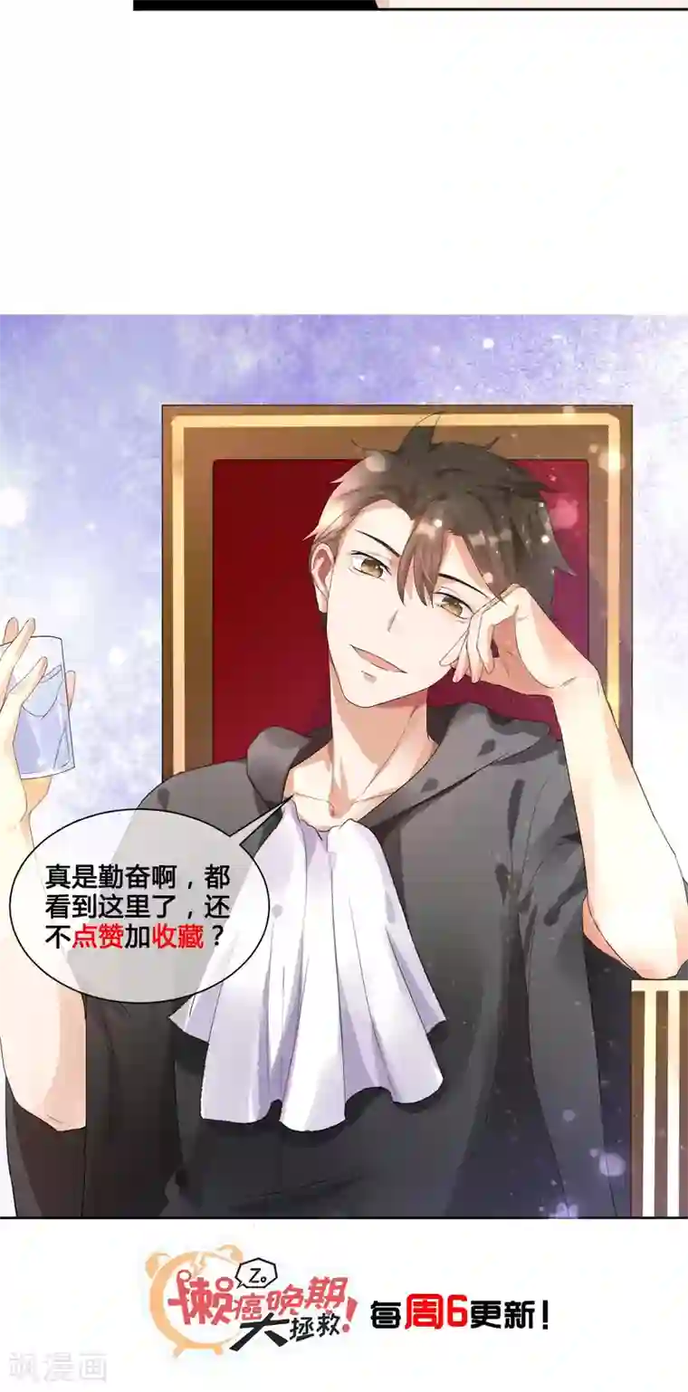 懒癌晚期大拯救第5话 我就是饿死……饭真好吃！